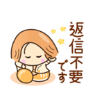 ☆笑顔で元気☆おしごとスタンプ（個別スタンプ：12）