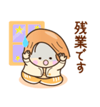 ☆笑顔で元気☆おしごとスタンプ（個別スタンプ：13）