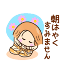 ☆笑顔で元気☆おしごとスタンプ（個別スタンプ：15）
