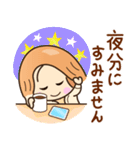 ☆笑顔で元気☆おしごとスタンプ（個別スタンプ：16）