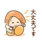 ☆笑顔で元気☆おしごとスタンプ（個別スタンプ：19）