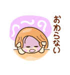 ☆笑顔で元気☆おしごとスタンプ（個別スタンプ：21）