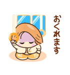 ☆笑顔で元気☆おしごとスタンプ（個別スタンプ：22）