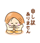 ☆笑顔で元気☆おしごとスタンプ（個別スタンプ：23）