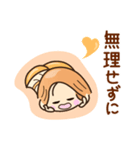 ☆笑顔で元気☆おしごとスタンプ（個別スタンプ：28）