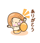 ☆笑顔で元気☆おしごとスタンプ（個別スタンプ：33）