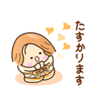 ☆笑顔で元気☆おしごとスタンプ（個別スタンプ：35）
