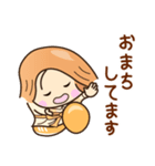 ☆笑顔で元気☆おしごとスタンプ（個別スタンプ：39）