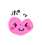 ゆるっと脱力スタンプ＊2（個別スタンプ：3）