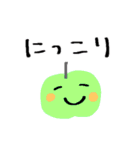 ゆるっと脱力スタンプ＊2（個別スタンプ：5）
