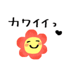ゆるっと脱力スタンプ＊2（個別スタンプ：6）
