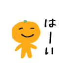 ゆるっと脱力スタンプ＊2（個別スタンプ：7）