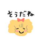 ゆるっと脱力スタンプ＊2（個別スタンプ：8）