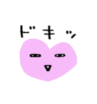 ゆるっと脱力スタンプ＊2（個別スタンプ：10）
