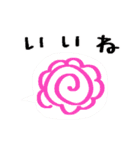 ゆるっと脱力スタンプ＊2（個別スタンプ：13）