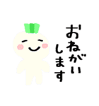 ゆるっと脱力スタンプ＊2（個別スタンプ：23）