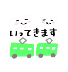 ゆるっと脱力スタンプ＊2（個別スタンプ：25）