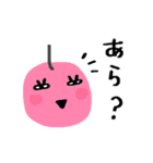 ゆるっと脱力スタンプ＊2（個別スタンプ：27）