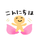 ゆるっと脱力スタンプ＊2（個別スタンプ：30）