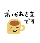 ゆるっと脱力スタンプ＊2（個別スタンプ：32）