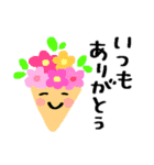 ゆるっと脱力スタンプ＊2（個別スタンプ：34）