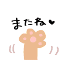 ゆるっと脱力スタンプ＊2（個別スタンプ：38）
