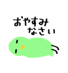 ゆるっと脱力スタンプ＊2（個別スタンプ：40）