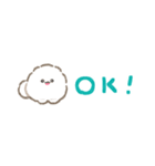 超小さいぱぴち（個別スタンプ：1）