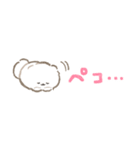 超小さいぱぴち（個別スタンプ：3）
