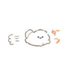 超小さいぱぴち（個別スタンプ：9）