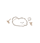 超小さいぱぴち（個別スタンプ：10）