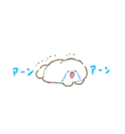 超小さいぱぴち（個別スタンプ：12）