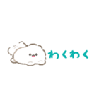 超小さいぱぴち（個別スタンプ：15）
