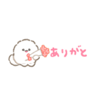 超小さいぱぴち（個別スタンプ：21）