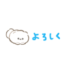 超小さいぱぴち（個別スタンプ：23）