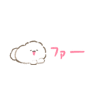 超小さいぱぴち（個別スタンプ：27）
