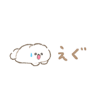 超小さいぱぴち（個別スタンプ：29）