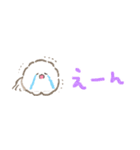 超小さいぱぴち（個別スタンプ：31）