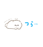 超小さいぱぴち（個別スタンプ：32）