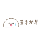 超小さいぱぴち（個別スタンプ：35）