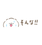 超小さいぱぴち（個別スタンプ：36）