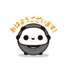 つぶあんパンダ（糖分ゼロ）（個別スタンプ：3）