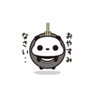 つぶあんパンダ（糖分ゼロ）（個別スタンプ：4）