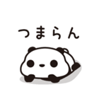 つぶあんパンダ（糖分ゼロ）（個別スタンプ：16）