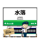 福武線in福井の毎日使う電車（個別スタンプ：8）