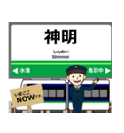 福武線in福井の毎日使う電車（個別スタンプ：9）