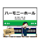 福武線in福井の毎日使う電車（個別スタンプ：14）