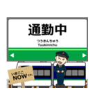 福武線in福井の毎日使う電車（個別スタンプ：26）