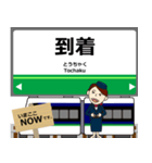 福武線in福井の毎日使う電車（個別スタンプ：28）