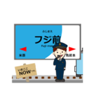 本線in近江の毎日使う動く電車（個別スタンプ：2）
